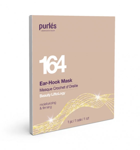 purlés Beauty LiftoLogy 164 Ear-Hook Mask